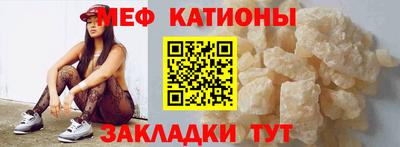 гашик Апрелевка