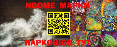 герыч Волжский