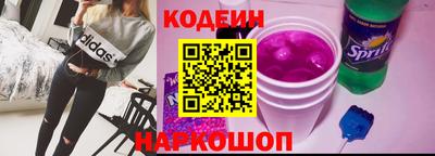 гашик Апрелевка