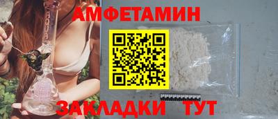 гашик Апрелевка