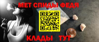 гашик Апрелевка