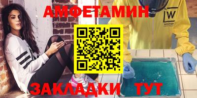гашик Апрелевка
