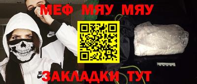гашик Апрелевка