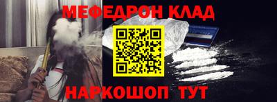 гашик Апрелевка